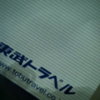�R���r�j��