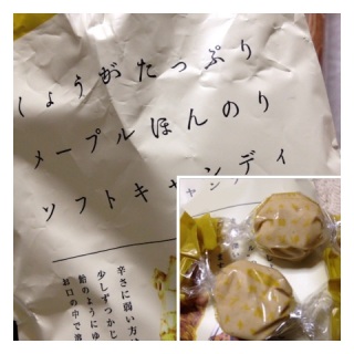 ���I�L�����f�B�B