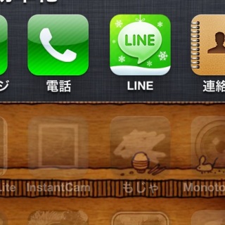 LINE�B